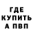 Бошки Шишки VHQ Baby Kylymok