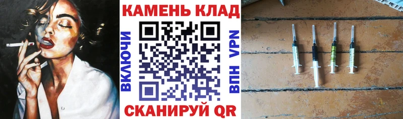 гидра рабочий сайт  Дедовск  Гашиш Cannabis 