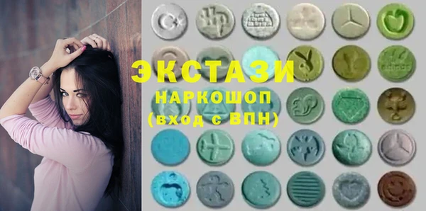мескалин Волосово