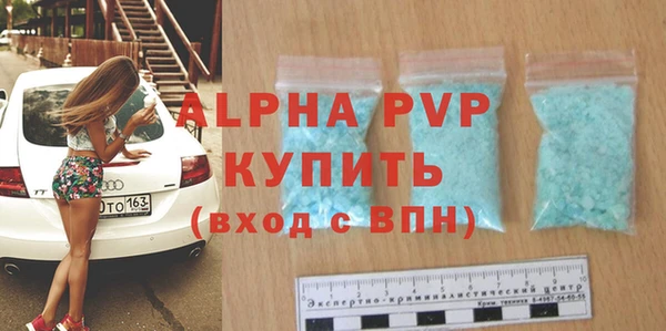 бутик Верхний Тагил