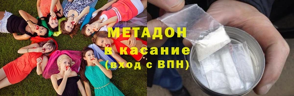 гашиш Верхнеуральск