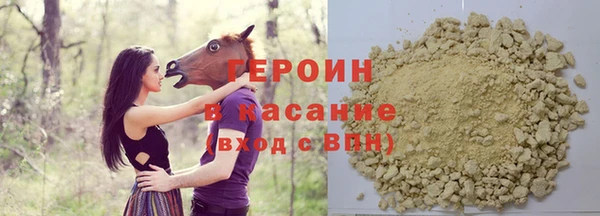 круглые Верея