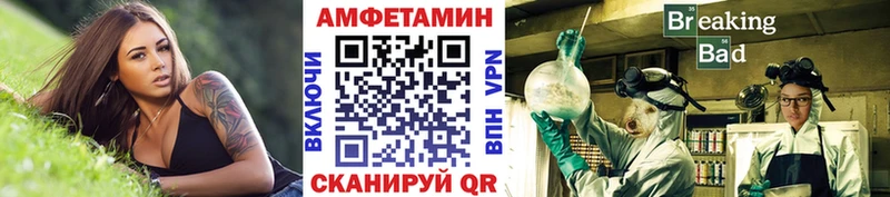 Первитин витя  закладки  Дедовск 